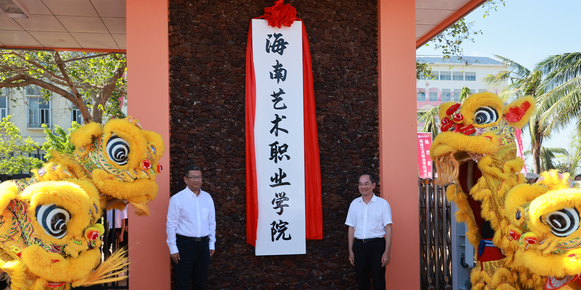 sunbet集团中国官网入口