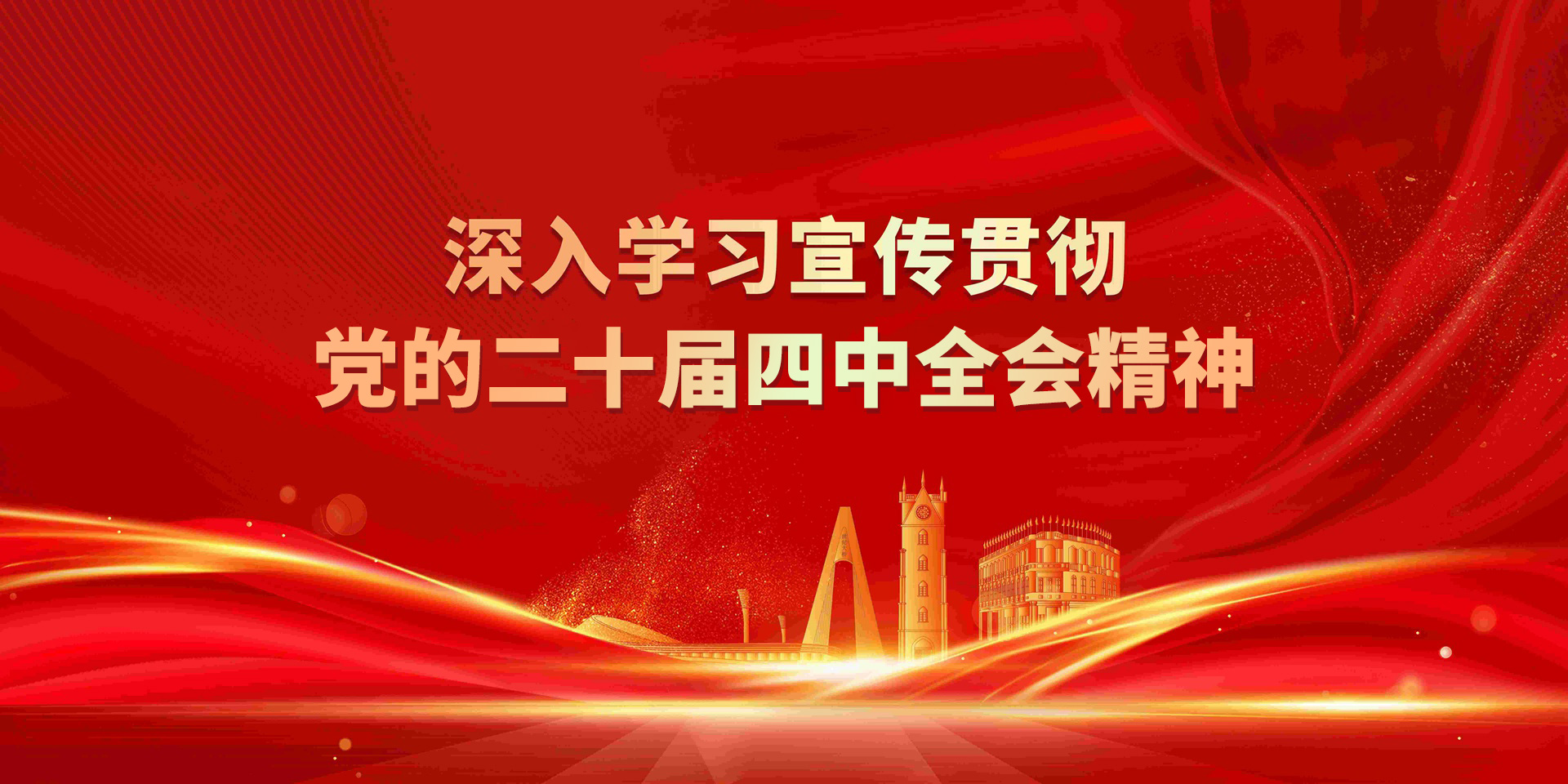 sunbet集团中国官网入口