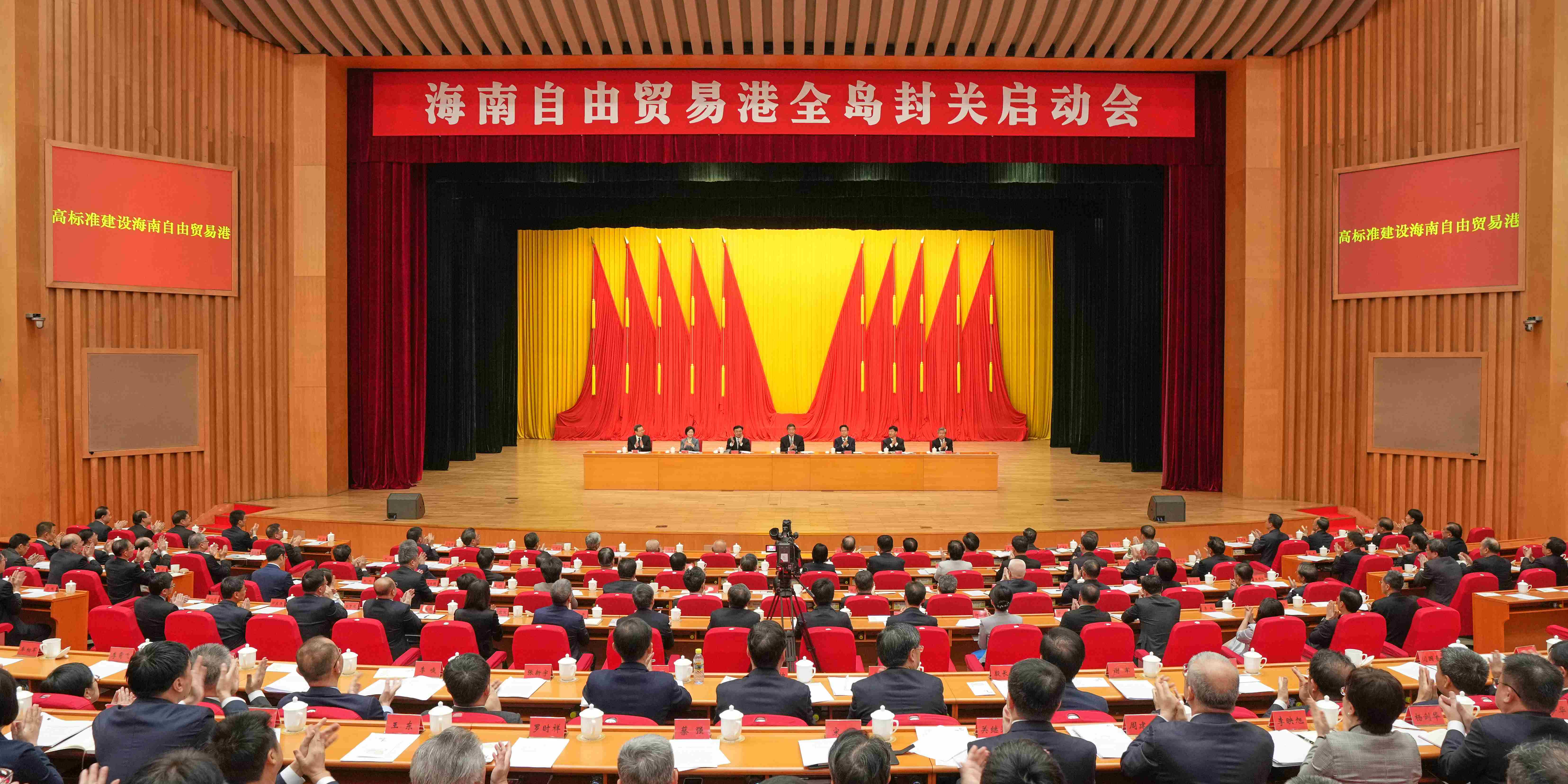 sunbet集团中国官网入口