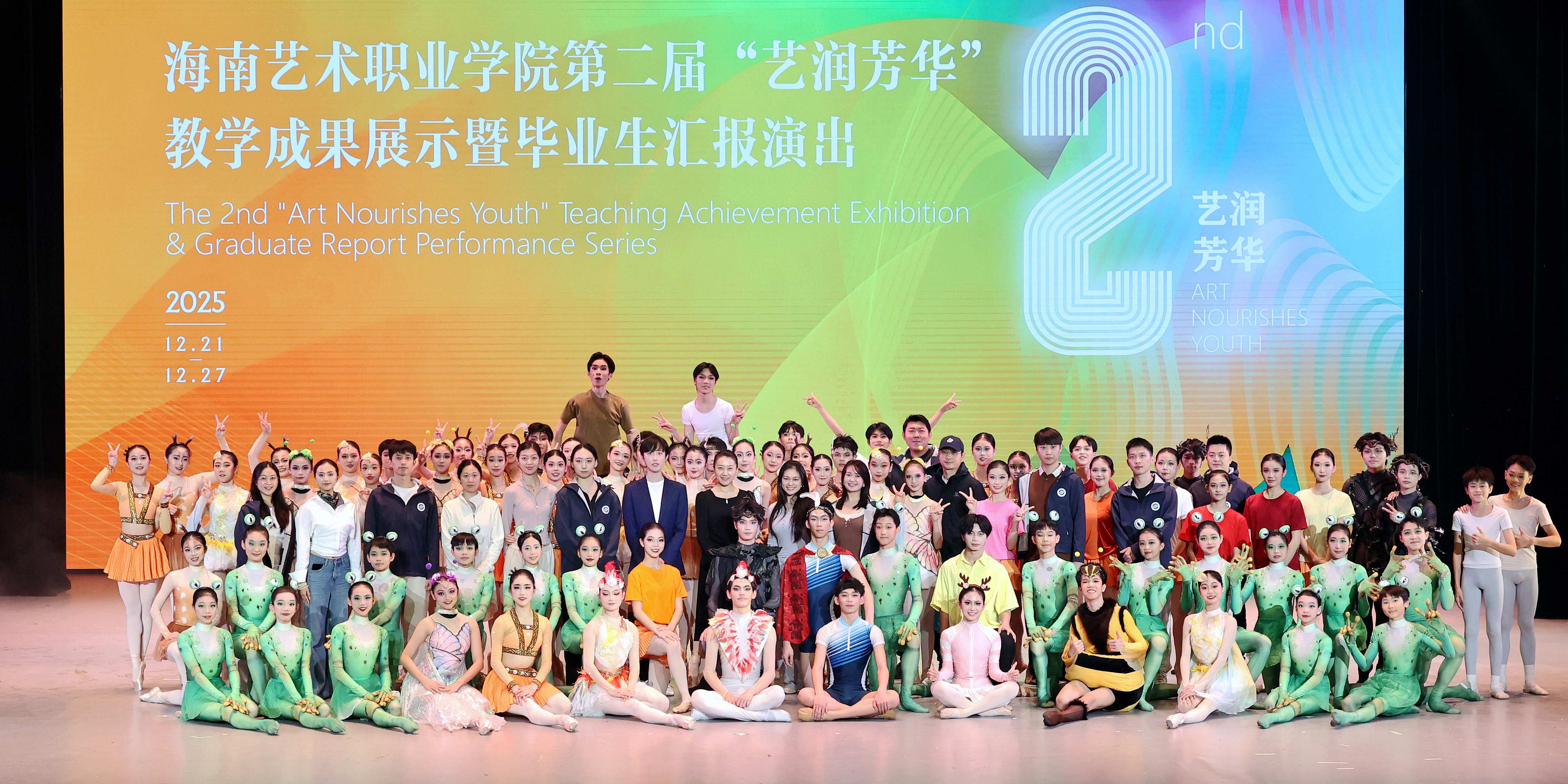 sunbet集团中国官网入口